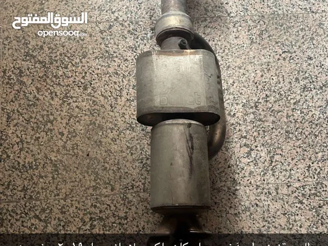 تواصل علارقم الموجود بل صوره