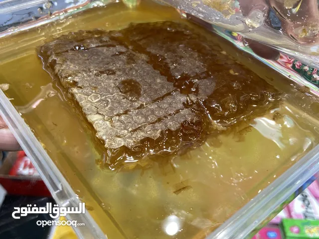 عسل إيراني أصلي مع شمع – خام 100% كأنك تأخذ العسل من الخلية ایرانی /Natural Iranian honey with wax