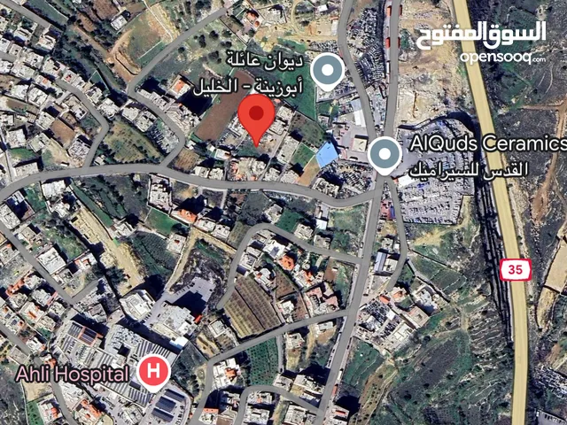 Mixed Use Land for Sale in Hebron Firash AlHawaa