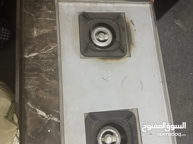 عاز او جوله  او دوا للديوانيه