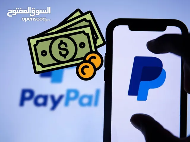 خدمات تحويل بايبال PayPal