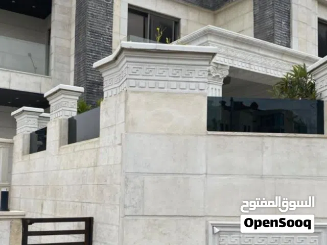 شقة مفروشة فاخرة مقابل السفارة الامريكية