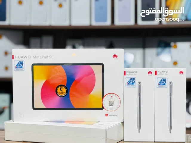 Huawei MatePad 128 GB in Muscat