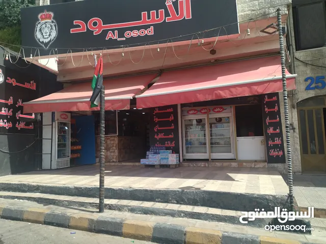 قهوة للبيع ماركا الشمالية مقابل السكة تعمل بشكل جيد البيع لعدم التفرغ منطقة اصطفاف وشارع حيوي...