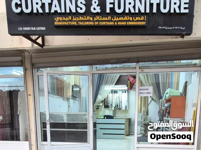 Curtains And Furniture shop for Sale