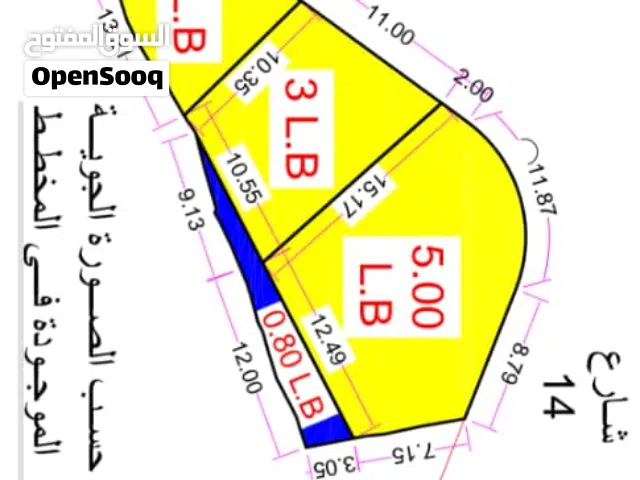 لبنتي وخمس لبن شارعين شر 12 و14 متر
