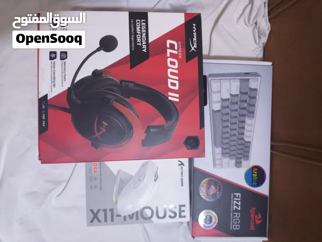 سماعه هايبر كلاود 2 و ماوس اتاك شارك وكيبورد رد دراكون