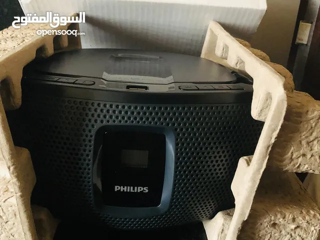 Philips from sharaf