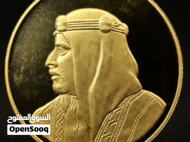 Bahrain 50 Dinars Gold Proof Coin 1978 (AH1398) – Sheikh Isa bin Salman – 22K Gold
