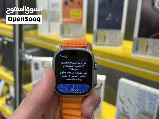 Apple smart watches for Sale in Baghdad