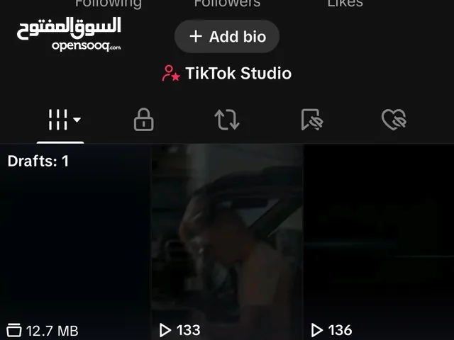 Social Media Accounts and Characters for Sale in Tripoli