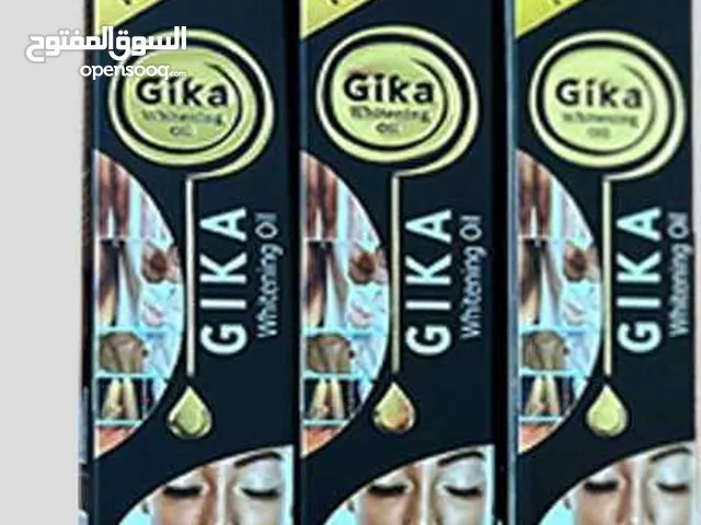 جديد وحصري *#زيت_جيكا_لتفتيح_الجسم_ونضارته غني بفيتامين C* الذي يعزز إنتاج الكولاجين