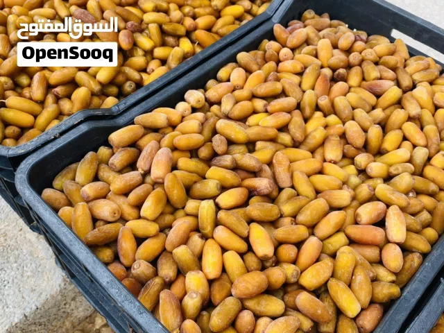 تمور فاخره نوع دقله درجه أوله    والتانيه