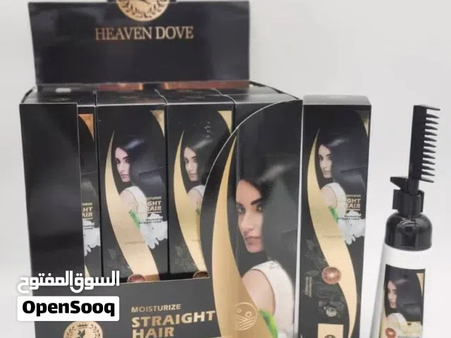 احصلي على شعر ناعم كالحرير من أول استخدام! كريم Heaven Dove Moisturize Straight Hair هو سلاحكِ السري