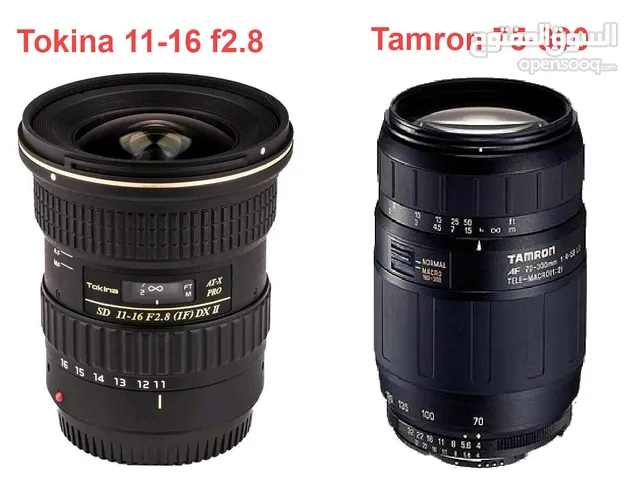 عدسات لكاميرات نيكون For Nikon
