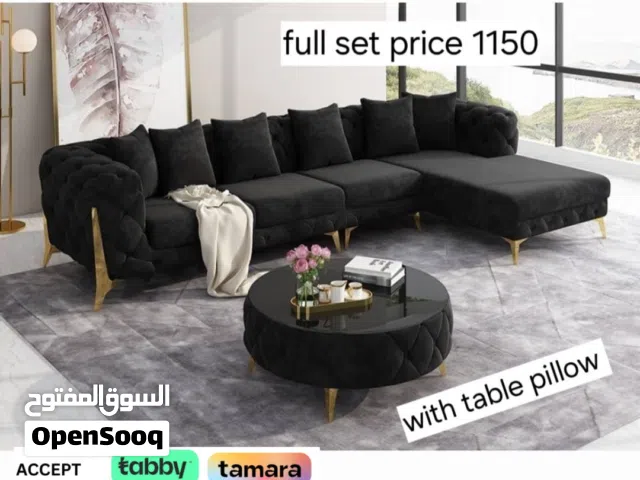 Modern Elite Couch  كنبة إيليت مودرن
