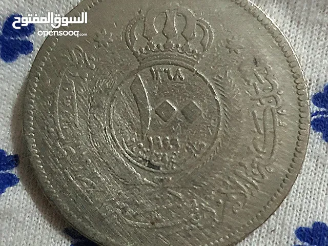 عملة أردنية فئة 100 فلس من عام 1949