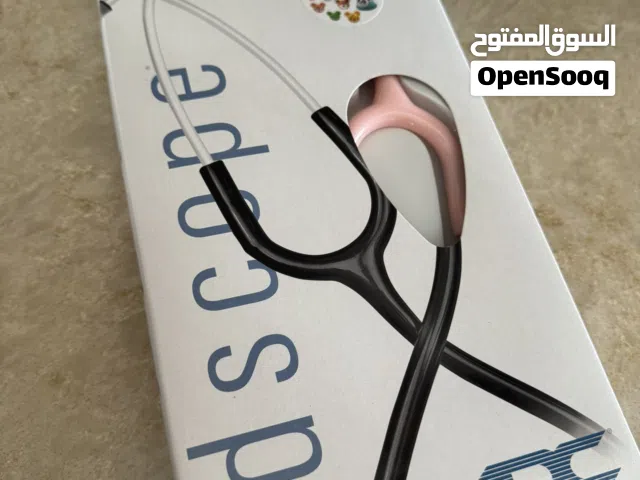 سماعة طبية ADC Adscope Adimal Scope 618 لون زهري