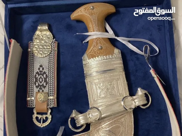 للبيع خنجر