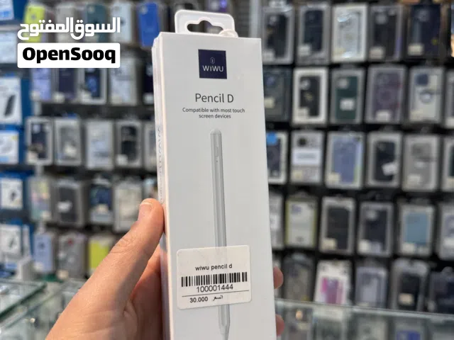 Pencil D wiwu مكفول سنه ونص