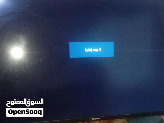 شاشة سمارت