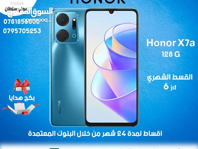 Honor Honor 7X 128 GB in Jerash