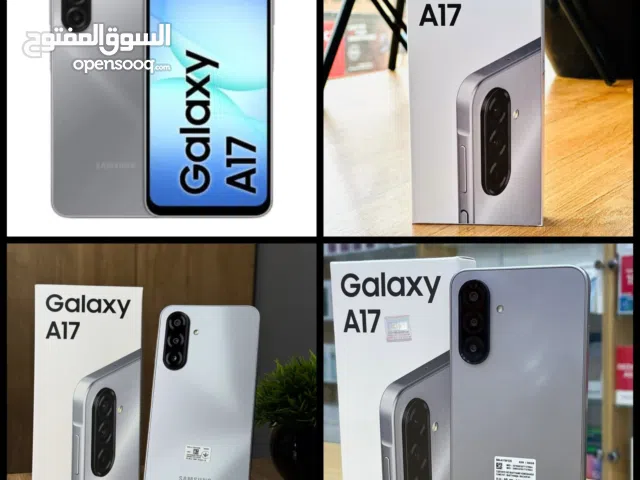 Samsung A17 متوفر في (امدرمان، بورتسودان ،عطبرة،مدني)