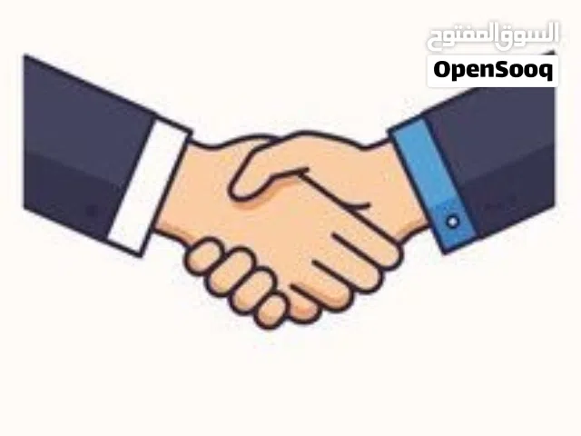 فرصه للدخول في مشروع مضمون (فقط للجاد)