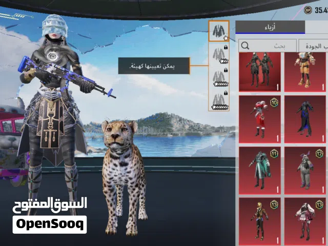 تبديل احساب فري فير و ببجي بحساب فري فير اكون فوق ابرايم 5 و الموقع المنارة بل قرب  مسجد سليمان حرب