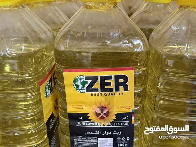زيت دوار شمس وزنو 3200 موجو 170 صندوق للبيع