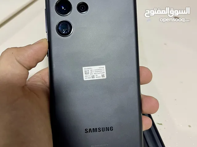 Samsung Galaxy S22 Ultra 512 GB in Cairo