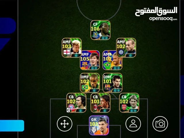 حساب بيس قوي الدفع كليك