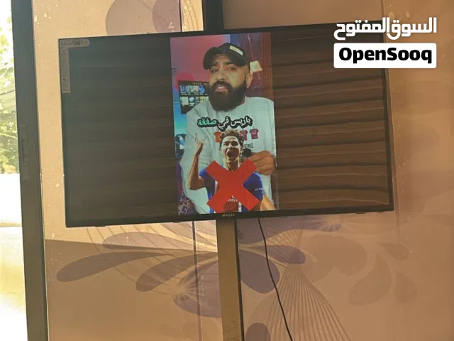 تلفزيون ماجك حبة نظيفة