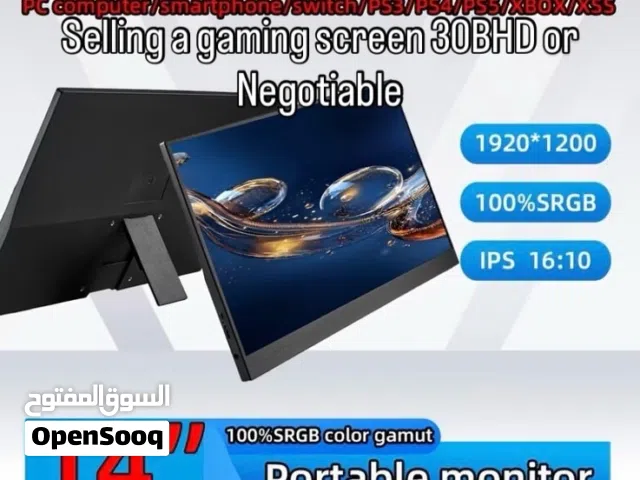 Gaming moniter