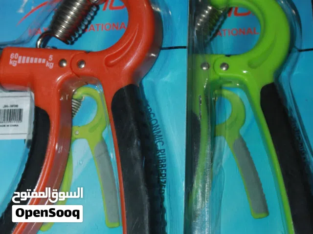 اخر حبتين