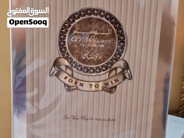 عطر الوسام الأبيض من الرصاصي (Rasasi Al Wisam Day):