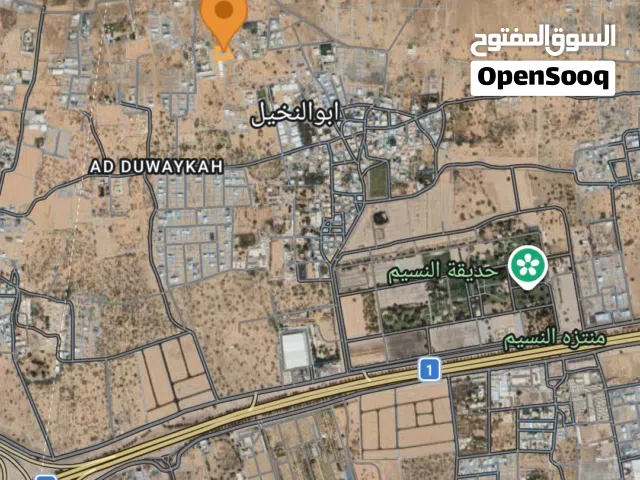 Residential Land for Sale in Al Batinah Barka