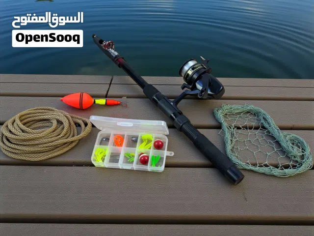 طقم صيد الأسماك كامل