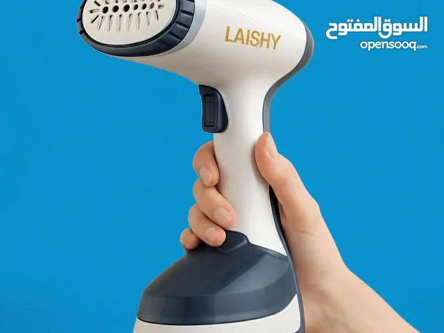 Irons & Steamers for sale in Hawally