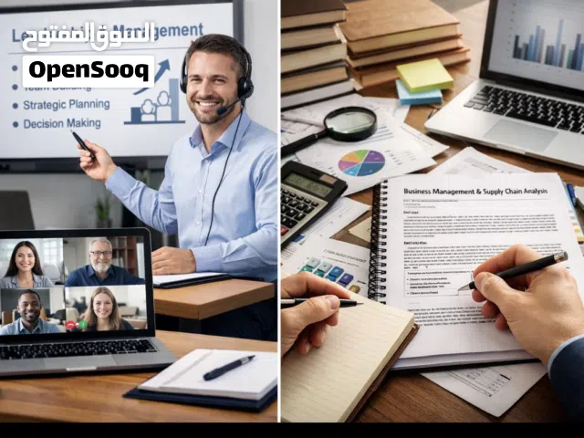 دروس خصوصية ودورات وكتابة الأبحاث