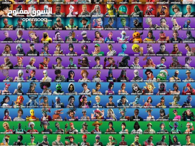 Fortnite Accounts and Characters for Sale in Southern Governorate