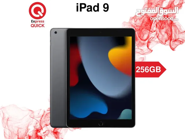 IPAD 9 ( 256GB ) NEW /// ايباد 9 ذاكره 256 الجديد كليا