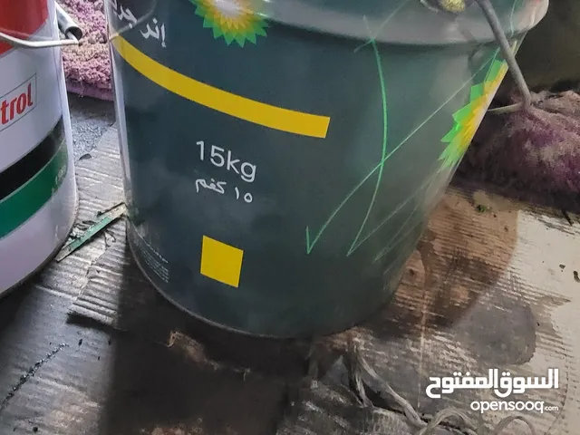 استار استون للتجارة