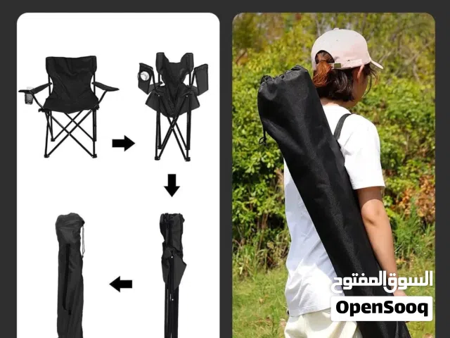 كراسي تخييم قابل للطي مع حامل أكواب – أسود – خفيف ومتين