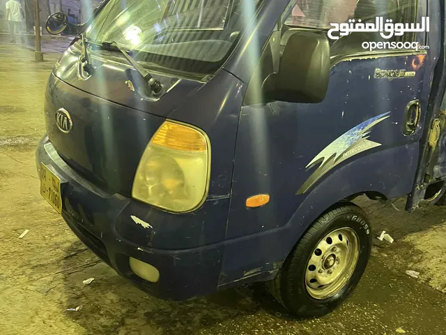 كيا بونقو صندوق طويل اللون ازرق