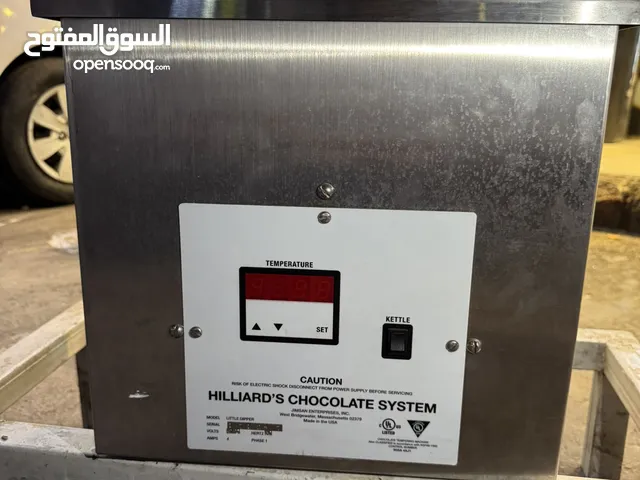 ماكينة تيمبرينج شوكولاتة جديد