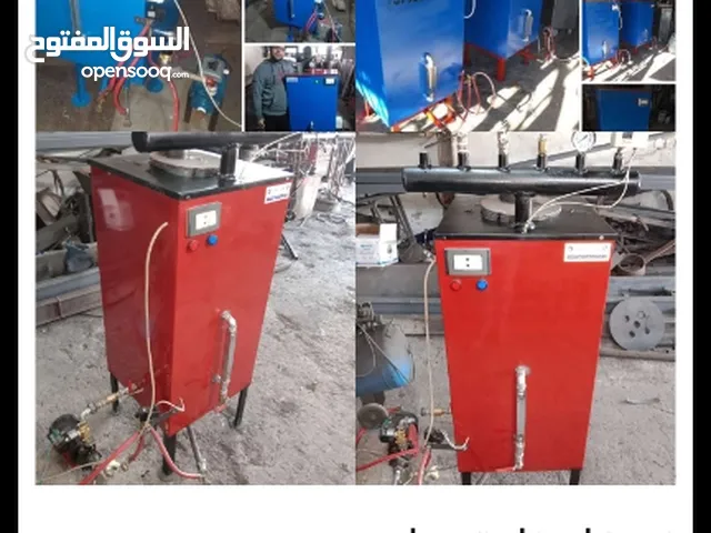 جهاز بخار يعمل على ألغاز المنزلي