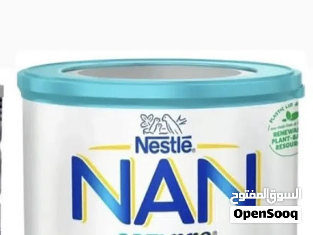 حليب نان 1
