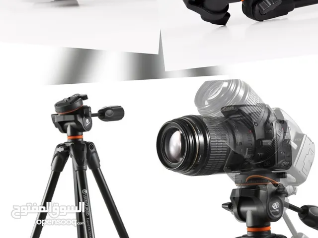 Vanguard tripod