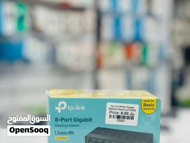 Brand New TP-Link gigabit switch in Oman Stable Network